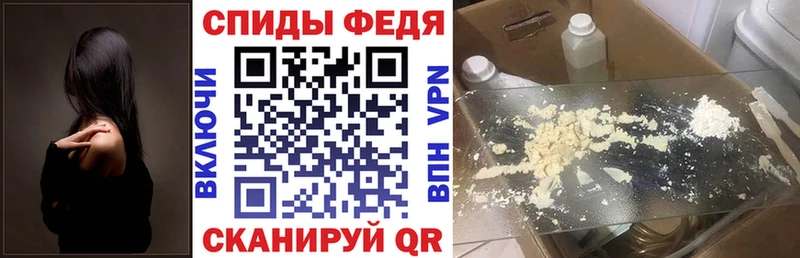 АМФ Розовый Нытва