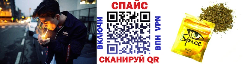 Бутират Butirat Нытва