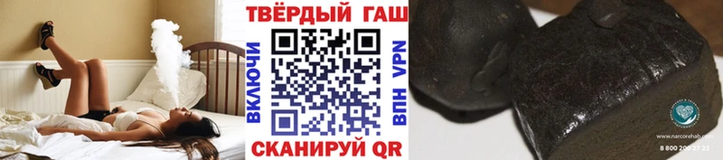 mega ONION  Нытва  ГАШ hashish 