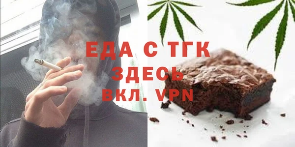 марихуана Алзамай