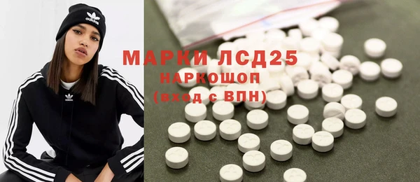 хмурый Алексеевка