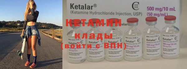хмурый Алексеевка