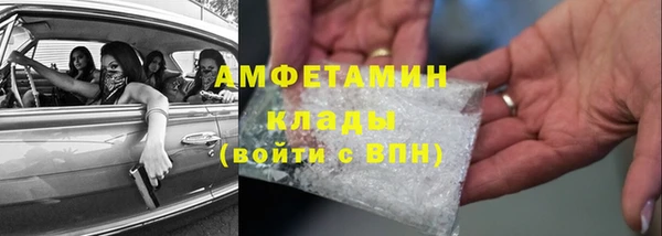 марихуана Алзамай