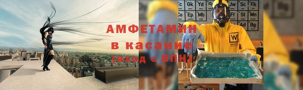 марихуана Алзамай