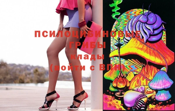 марихуана Алзамай