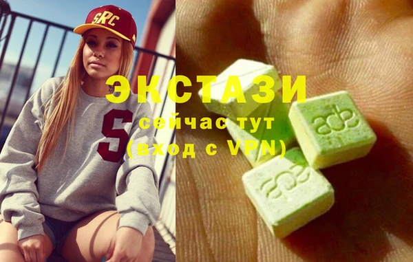 хмурый Алексеевка