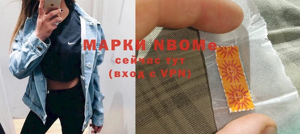 хмурый Алексеевка