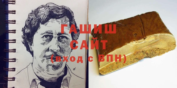 мефедрон VHQ Алексин