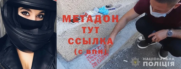 хмурый Алексеевка