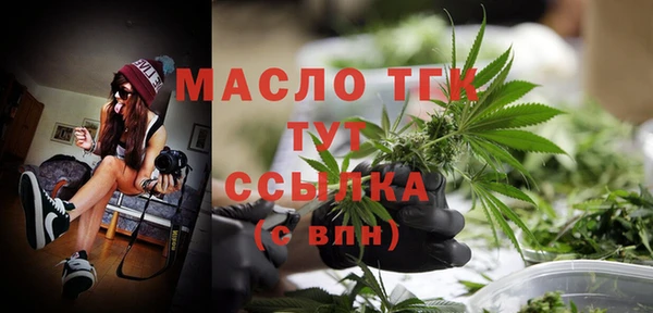 марихуана Алзамай