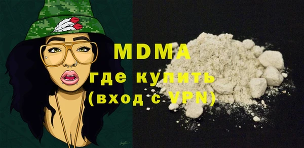 мефедрон VHQ Алексин