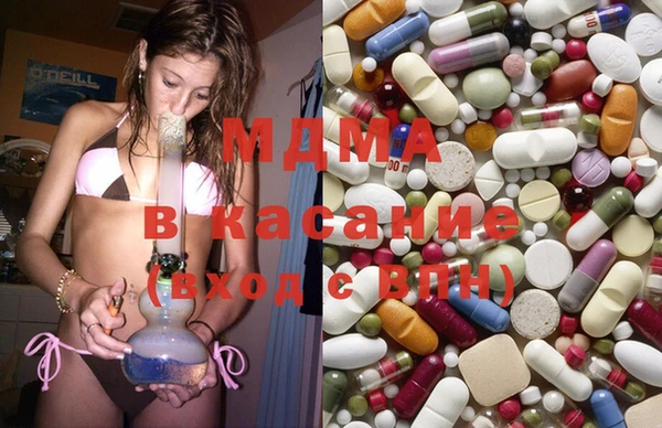 ешки Магадан