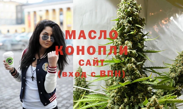 ешки Магадан