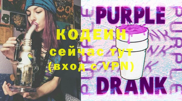 mdma Краснотурьинск